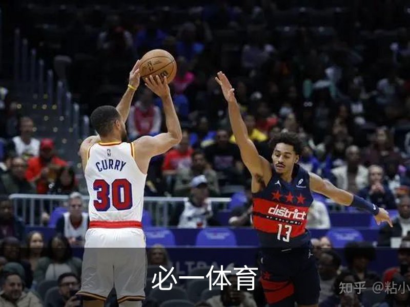 关于必一体育